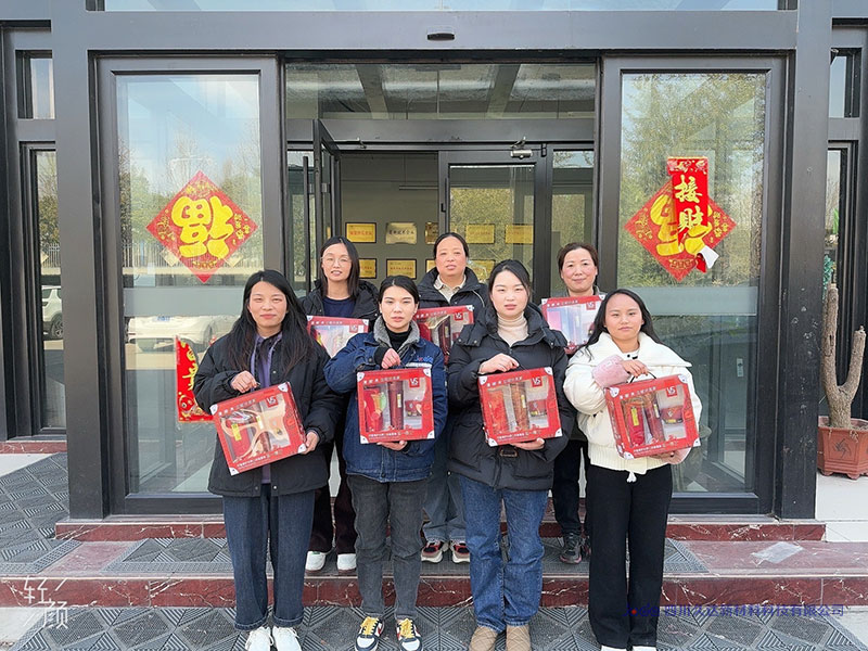 表彰“最美久達人” ！共慶“三八”婦女節！