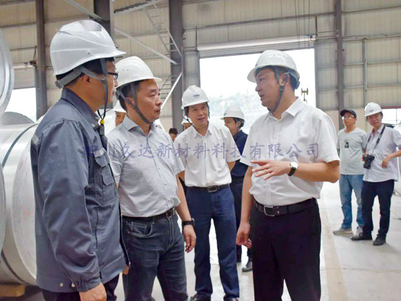 四川省總工會領(lǐng)導(dǎo)帶隊(duì)到廣元開展“送清涼”活動