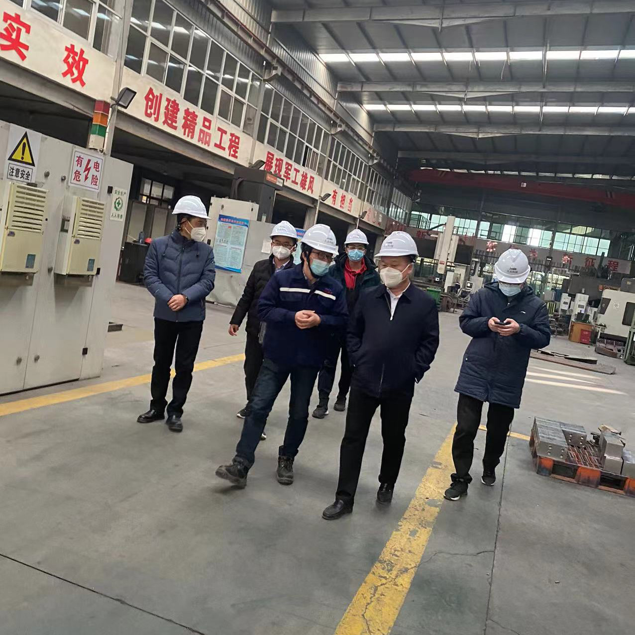 鄭州市和鞏義市科工信局蒞臨我司進(jìn)行調(diào)研并指導(dǎo)工作