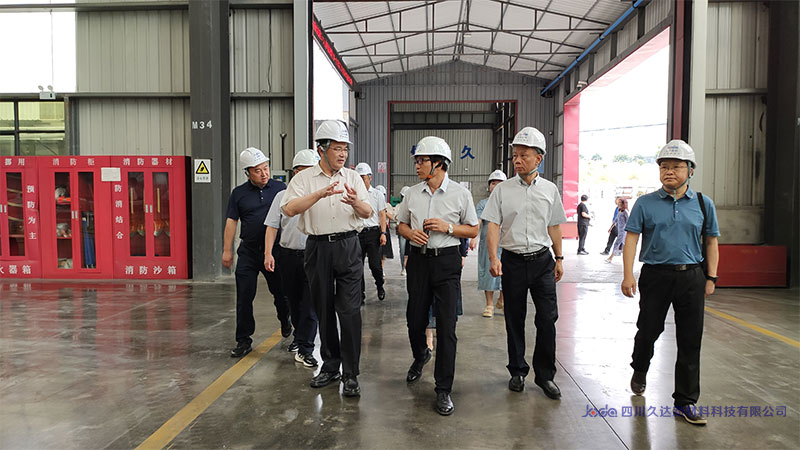 湖北省政協(xié)黨組成員、副主席馬旭明一行到久達新材考察調(diào)研